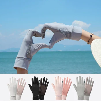 1 Чифт женски Ръкавици, Летни дамски слънчеви ръкавици със защита от ултравиолетови лъчи, тънки ръкавици от ледената Коприна, Дишащи Меш, можете да отворите, ръкавици за шофиране на една ръка разстояние