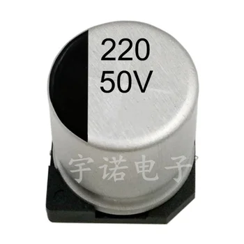 10 бр 50V220 icf Алуминиеви електролитни кондензатори 10*10.5 mm SMD Висококачествен Пластир с добро качество 220 icf 50 В Размер на: отгледа 10х10,5 (мм)