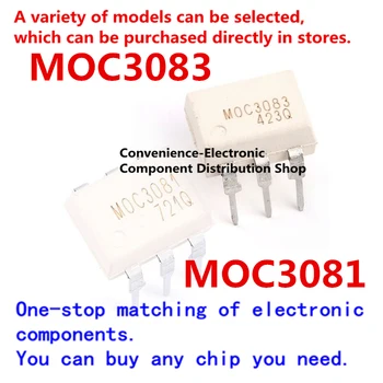 10 БР./опаковане. MOC3081 MOC3083 DIP-6 фотоелектричния съединител IC