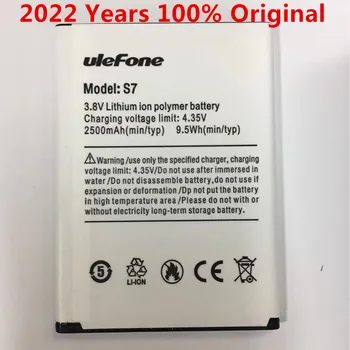 100% Оригинална батерия Ulefone S7 2500 ма За 5,0-инчов смартфон ulefone s7 с номер за проследяване