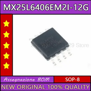 2-5 бр. MX25L6406EM2I-12G MX25L6406E 25L6406E соп-8 чисто Нов оригинален чип в наличност