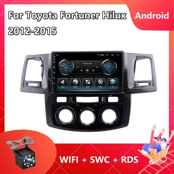 2 Din Автомагнитола За Toyota Fortuner Hilux 2012-2015 Carplay Android 11 GPS Навигация Мултимедиен Плейър 8-Ядрен ROM, RAM USB