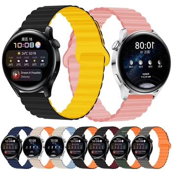 20 мм, 22 мм и Каишка За Samsung Galaxy watch 4 5 pro active 2 Gear S3 Силикон гривна от Магнитна Линия correa HUAWEI GT 2 3 band Pro