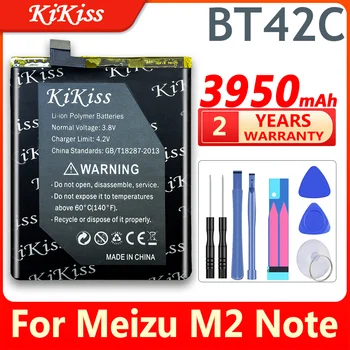 3950 ма Батерия с Голям капацитет За Meizu M2 Note Нова Батерия с Висок Капацитет BT42C За мобилен телефон Meizy Meilan M2 Note + инструмент