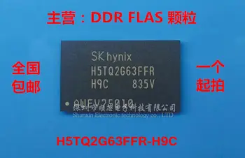 5 Бр. H5TQ2G63FFR-H9C H5TQ2G63FFR 16-битов чип DDR3 BGA96 100% чисто нов Оригинален в наличност, Безплатна доставка