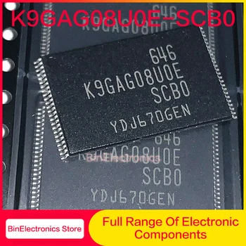 5 бр. K9GAG08UOE-SCBO K9GAG08UOE K9GAG08U0E-SCB0 Флаш чип TSOP48 на Чип за памет Нов оригинален чип