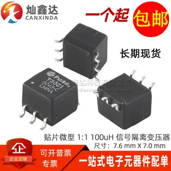 5 бр./внос SMD Micro 100uH 1:1 Изолиран високочестотен импулсен 0,2-340 Mhz в Радиочестотни трансформатор сигнал T3001NL