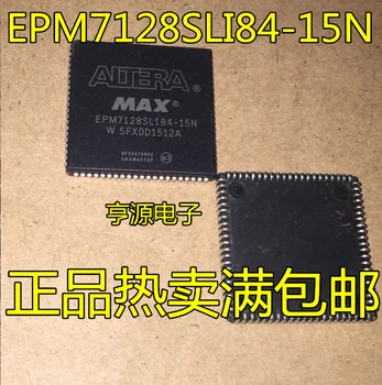 5 бр. Ново програмируемо логическо устройство EPM7128SLI84-15N EPM7128 PLCC84 може да стреля директно.