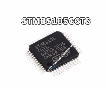 5шт единичен чип STM8S105C6T6 IC SMD STM8S105