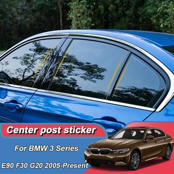6 бр. За BMW Серия 3 E90 F30 G20 2005-до Момента Стикер на централната багажник на кола прозорец PVC Защитно фолио от надраскване Авто Аксесоари