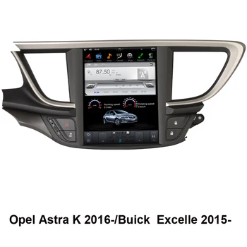 Android 9.0 Tesla Стил Оттичане автомобилен GPS Навигатор за Opel Astra K 2016-/Buick Excelle 2015 - Стерео Радио Мултимедиен плеър