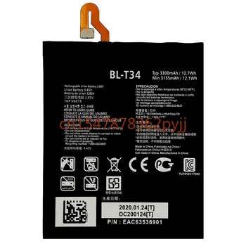 BL-T34 Батерия За LG V30 V30 + V30A H930 H932 LS998 BL T34 Bateria 