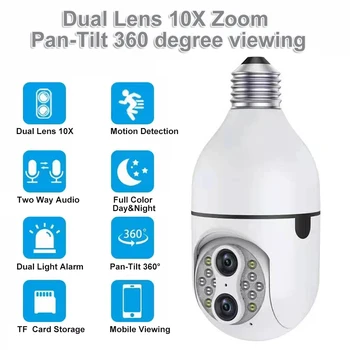 E27, Лампа Камера за Видеонаблюдение Камера за Сигурност WiFi PTZ 4MP 10X Zoom HD 1080P Автоматично Проследяване на Движението Цветна IP камера за Нощно Виждане