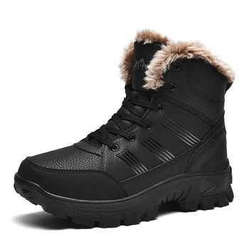 Fujeak/ Ежедневни Мъжки обувки; Класически нескользящие туристически Обувки; Зимни Зимни обувки 2022 г. за Мъжете; Мода Модни Обувки; Военни армейските обувки
