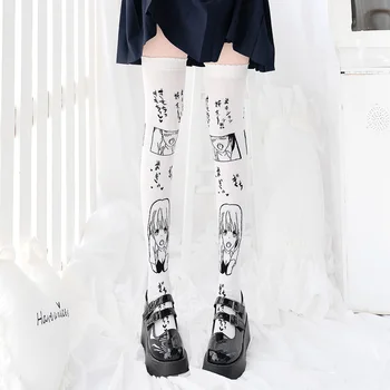 Kawai Аниме Рисунка На Печатни Чорапи За Жени Harajuku Лолита, Готика Момиче Дълги Бели За Японски Стил На Коляното, Бедро-Високи Чорапи