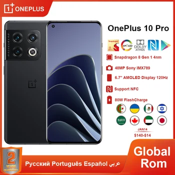 OnePlus 10pro 10 Pro 5G Смартфон Snapdragon 8 Gen 1 Мобилен телефон 80 W Зареждане 6,7 
