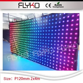 P120mm RGB испускающий цвят led с декоративен фон осветление 2 m x 4 m видео завеса led