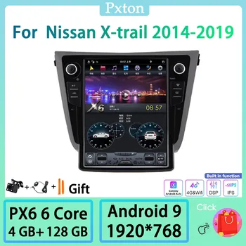 Pxton Android Tesla Екрана, Стерео Радио Авто Мултимедиен Плеър За Nissan X-trail 2014-2019 Carplay Android Auto128G WIFI PX6 DSP