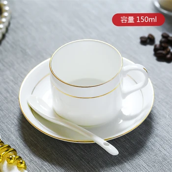 ReadStar Китай Цзиндэчжэнь Керамични кафеена чаша в европейски стил керамични малка луксозна чашата за кафе с набор от съдове и домакински чашата за кафе