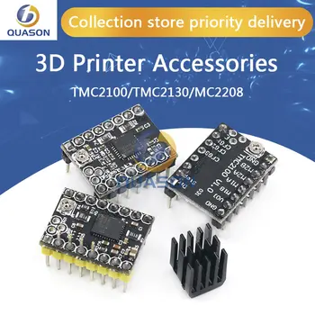 TMC2100/TMC2130/TMC2208/TB67S109) Драйвер за стъпков мотор Замени драйвер от CD-20 Керамична Отвертка за 3D печат на Дънната платка