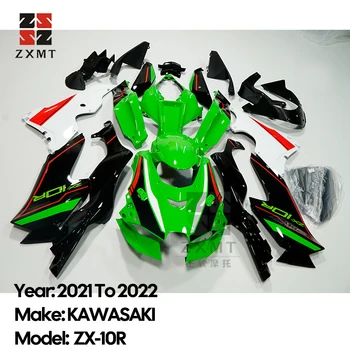 ZXMT Аксесоари за Мотоциклети Панел Обтекател ABS Пластмаса Автомобил Пълен Комплект Обтекателей Подходящ 2021 2022 KAWASAKI ZX-10R NINJA 10R 21 22
