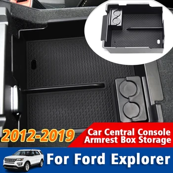 Авто Централен Подлакътник Кутия За Съхранение на Ford Explorer U502 MK5 2012-2019 Централна Конзола Флокированный Органайзер Контейнери Аксесоари