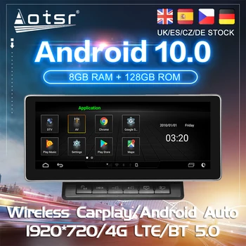 Андроид 10 За Audi A6 Q7 4L 2006 ~ 2015 Кола DVD Сензорен екран, GPS Навигация Carplay Стерео Радио Авто Мултимедиен плеър Без 2din