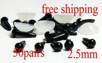 Безплатна доставка 100шт (50 чифта) черни Пластмасови Защитни Очите За Производство на куклено находки-2,5 мм