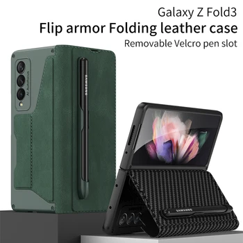Броня Калъф За Samsung Galaxy Z Fold3 5G Fold4 Магнитен Флип Кожен Калъф Поставка С Подвижна Слот S Pen Държач За Карти