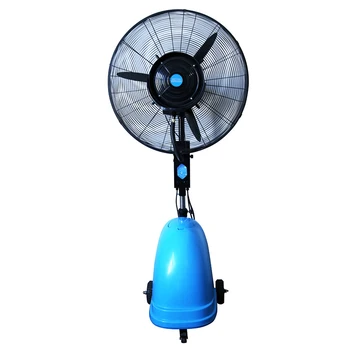 Вентилатор за охлаждане охлаждащ спрей спрей промишлен вентилатор, външен спрей индустриален вентилатор ръчно тласък спрей фен 350 W индустриален вентилатор