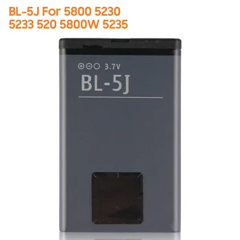 визжащий Батерия за телефона е BL-5J за NOKIA 5800 5230 5233 520 5800 W 5235 520 т 3020 NOKIA Lumia 525 526 530 C3 X1-01 1320 mah