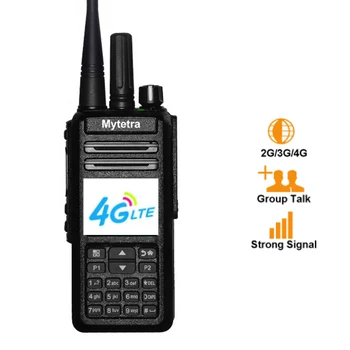 Высокомощная Професионална Радио 4G Long Range Wireless set Cross Band 128ch UHF Преносима радиостанция, Мобилен телефон, радиостанция