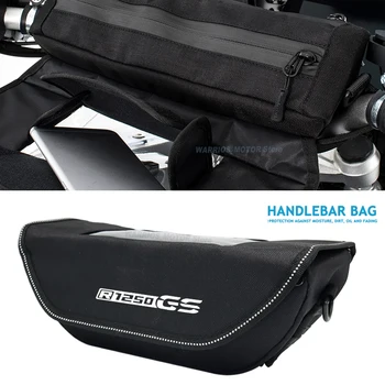 За BMW R1250GS R 1250 GS R1250 GSA Мотоциклетът чанта на Волана водоустойчив пътна навигационна чанта на волана