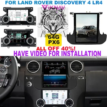 За Land Rover Discovery 4 LR4 2009-2016 10,4 Инча GPS Навигация за Кола Стерео DVD-плейър Carplay AC панел