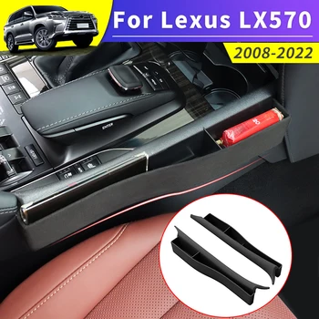 За Lexus LX 570 2016-2022 Аксесоари За Настройка на интериора на Централното Управление на Чекмедже За Съхранение на Модификация Клирънсът на Седалката Многофункционална Тава