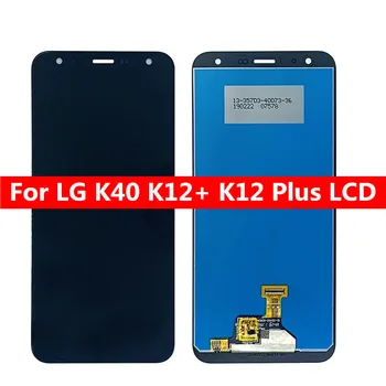 За LG K40 K12 Plus LCD Сензорен дисплей Дигитайзер в Събирането с Рамка Резервни Части За LG X4 2019 LCD