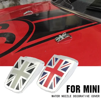 за MINI Cooper S One Clubman и Countryman R50 R53 R55 R56 R60 R61 F54 F55 F56 F60 автоаксесоари Чистачките Капачка Дозатор на Вода