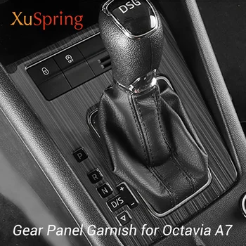 За Skoda Octavia A7 2017 2018 2019 AT модел на Автомобила смяна на Скоростната Кутия Панел на Кутията Стикер Отрежете Ленти Гарнитура Защита на Автомобили-стайлинг