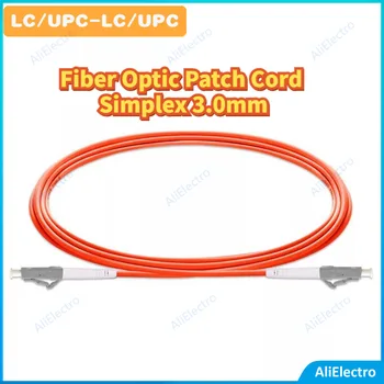 Заводска цена LC/UPC-LC/UPC Оптичен Пач кабел 62,5/125 микрона Симплексный 3.0 мм OM1 мулти-режим 5 бр./лот 1 М, 2 М, 3 М и 5 М 10 М 15 М