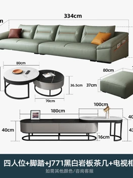 Италиански минималистичен текстилен диван с технологията Nordic проста комбинация от хол директен редица триместен диван от латекс тъкан