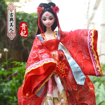 Китайски Старинни Кукли, Детски Костюм на Принцеса за Момиченца, Подарък Кутия, Играчки за Рожден Ден, Лимитированная Колекция от Национални Кукли