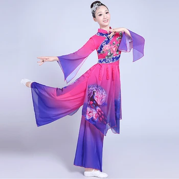 Китайски стил Hanfu класически танцови костюми женски елегантен фен танцов костюм Yangko облекло костюм фестивал облекло