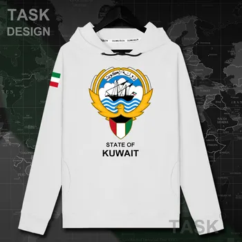 Кувейт Kuwait ел-Кувейт KWT най мъжки hoody, пуловери и качулки национално палто hoody градинска дрехи Спортни дрехи спортни дрехи 20