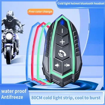 Мотоциклет Bluetooth Високоговорител Каска Безжична Слушалка Водоустойчив Музикални Слушалки Студена Светлина Електрически Мотоциклет Продукт Accessori