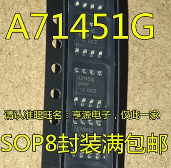 Нов истински AUIPS71451G A71451G A71451G чип СОП-8 с високи ключа за откриване на ток