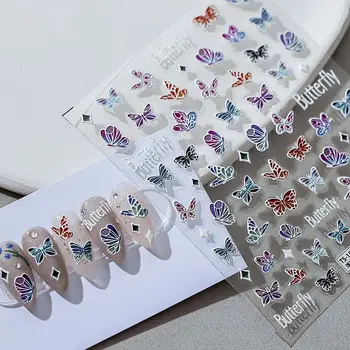 Нови Релефни 5D Стикери За Нокти С Пеперуда, Релефни Самозалепващи Нокти Цветя, Декоративни Стикери За Нокти
