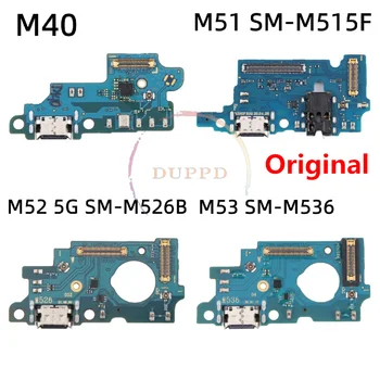 Оригинал За Samsung Galaxy M40 SM-M405 M51 M515F M52 M526B M53 SM-M536 5G USB Порт за зареждане на Такса Докинг станция Гъвкав кабел
