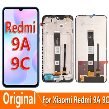 Оригинален За Xiaomi Redmi 9A M2006C3LG LCD дисплей С Сензорен екран Дигитайзер За Redmi 9C M2006C3MG LCD Стъклен Дисплей Hongmi Best