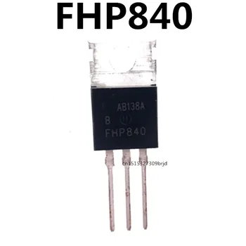 Оригинален нов 5 бр./FHP840 9.0 A/500V TO220