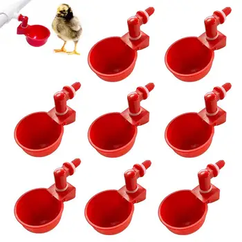 Пиенето на чаша вода пиле чаши вода пиле пиенето на чаша вода пиле за птици машина питателей пиене, пиене цыплятины 8 части за пиене
